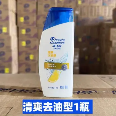 Head & Shoulders Kepek Önleyici Şampuan 80 g Seyahat Boy - 3