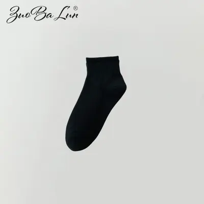 Spring and autumn short socks solid color women's pure cotton thin Japanese style student sports comfortable colorful short socks candy color - 7