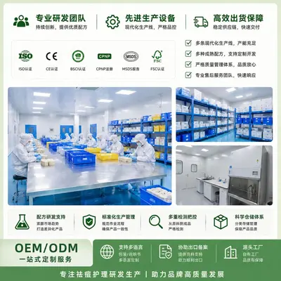 透明隐形水胶体祛痘贴可定制吸脓有刺纸塑袋彩妆痘痘贴厂家直销