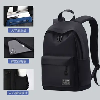 Rucksack mit großer Kapazität, Reiserucksack, studentischer einfacher, kreativer, vielseitiger Rucksack, leicht
