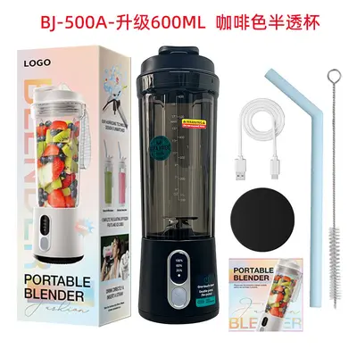 Portable juicer, 600ml, ice crushing, multifunctional - 12