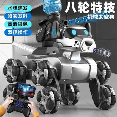 8-Wheel Stunt Robot Dog RC Car with Camera and Gesture Sensing - 3