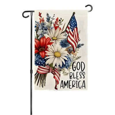 Outdoor Garden Flagpole Holder with Iron Ball, 4-Piece Set - 6