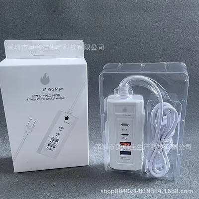 Çok fonksiyonlu hızlı şarj USB takılabilir şarj cihazı çok bağlantı noktalı PD20W cep telefonu şarj başlığı USB 1 metre uzatma adaptörü