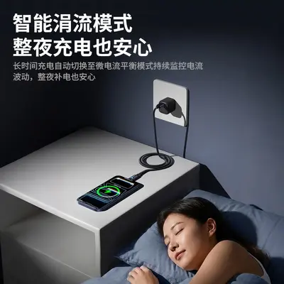 100W Schnellladekabel Typ-C, geflochten, für Huawei