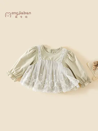 Girls Casual Shirt, Autumn, Mesh Patchwork Detail, Stylish Top