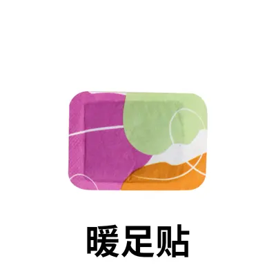 Wholesale heat patches, heat packs, steam heat therapy warming pads, neck warming patches, waist warming patches, knee warming patches, foot warming patches, moxibustion patches - 13