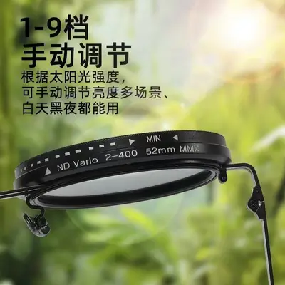 New ND Nine-Level Adjustable Neutral Density Sunglasses with Infinite Rotation Filter, Retro Craftsmanship Personalized Sun Eyewear