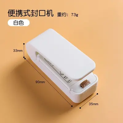 Mini heat sealer portable plastic bag sealing - 7