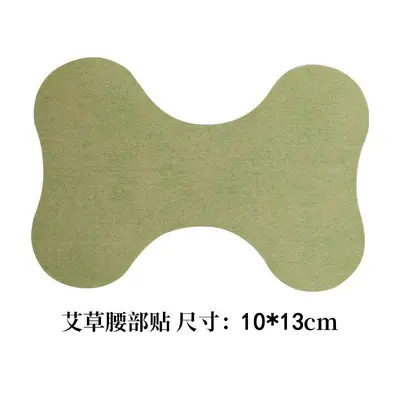 Wormwood warming patches for knee, back and shoulder