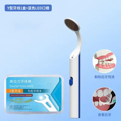 Posterior teeth cleaning set, 3 pieces, interdental brush and oral mirror - 4
