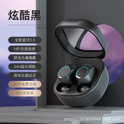 Wireless Bluetooth Earphones with Noise Cancelling for Apple, Sports, 2025 Model - 7
