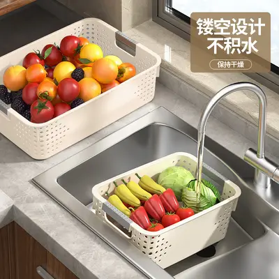 Plastic desktop storage basket, kitchen organizer box - 3