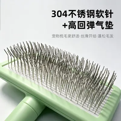 Air Cushion Pin Brush Pet Comb for Cats and Dogs, Detangling