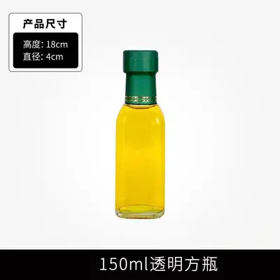 批发透明玻璃方形油瓶山茶油芝麻油瓶方形橄榄油瓶酱油醋分装油壶 - 8