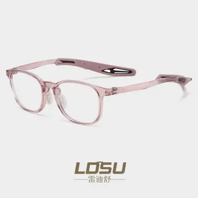 TR90 Ultra-Lightweight Myopia Frame, Impact-Resistant Non-Slip Sports Eyeglass Frame - 9