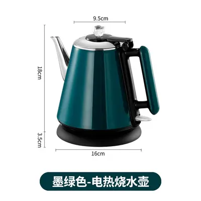 Double-Layer Electric Kettle with Long Spout, Stainless Steel - 8