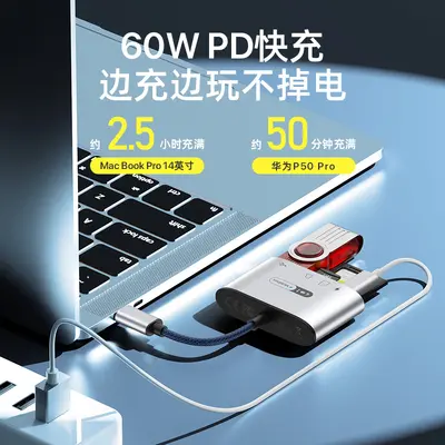 USB 3.0 Typ-C Kartenleser kompatibel mit SD/TF