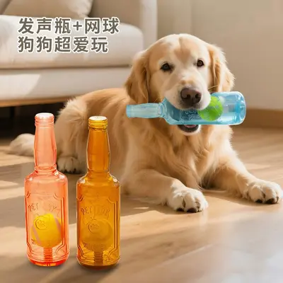 Dayanıklı Köpek Tenis Topu Oyuncağı, Sesli Şişe, Diş Temizleme