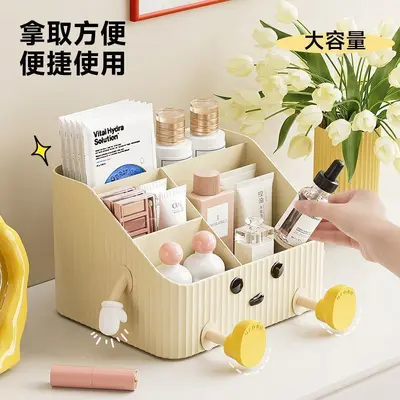 Kosmetik-Aufbewahrungsbox mit Schreibtischorganizer - 3