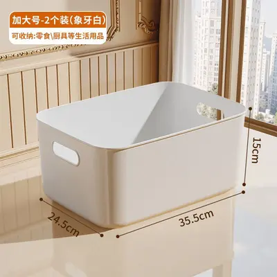Desktop storage basket, rectangular, kitchen, large capacity - 12