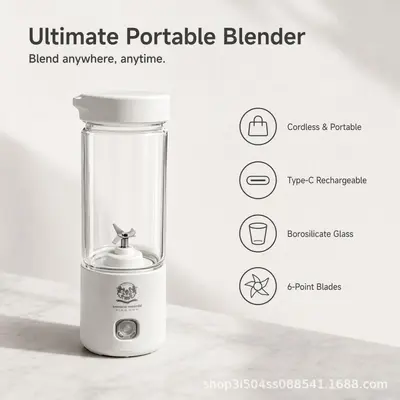 Benc奔驰外贸款迷你榨汁杯便携果汁机搅拌机USB无线充电blender