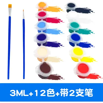 Nezha hochglänzendes Pigment 12-farbiger Emaille-Gips Baby-Malset Kinder DIY-Malerei Graffiti Acrylfarben-Set - 11