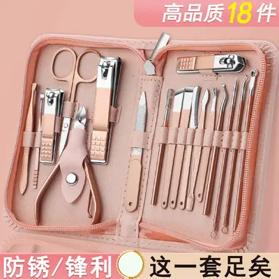 爆款指甲剪套装不锈钢指甲钳美甲18件套指甲刀护理全套修甲工具 - 3
