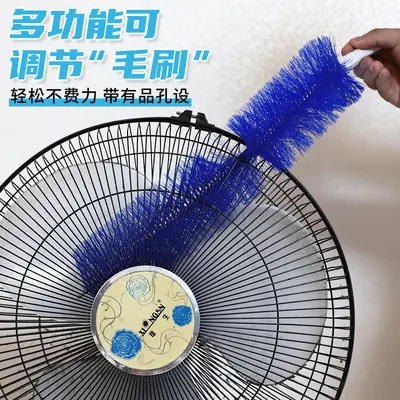 Fan fırçası, bükülebilir panjur temizleme fırçası, hava çıkışlı klima fırçası, elek toz silgisi, çok fonksiyonlu fan fırçası