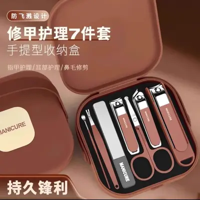 Nagelschere Set Edelstahl Nagelknipser Nagelhautschere Spritzschutz tragbar Herren Damen Nagelpflege Werkzeug