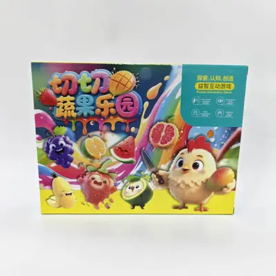 Educational Toys for Kindergartens and Training Centres, Gifts and Prizes - 3