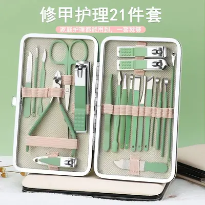 Nail Care Set Complete, Clippers, Scissors, Ear Pick Included - 1