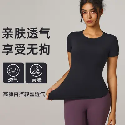 瑜伽服女新款短袖修身显瘦高级感运动上衣普拉提训练服跑步健身服