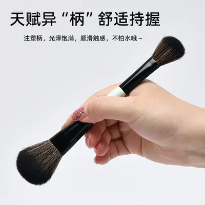 11-Piece Double-Ended Makeup Brush Set with Portable Bag