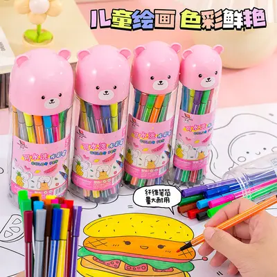 Kreative Teddybär Aquarellstifte, abwaschbar, Malstiftset 12/18/24/36 Farben Großhandel Aquarellstifte