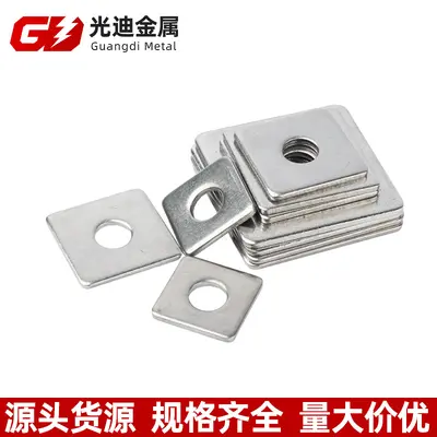 Büyük Galvanizli Kare Pul, Delikli M8 M10 M12 M14 M16