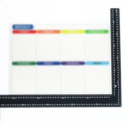 Magnetic Refrigerator Planner with Calendar and Whiteboard - 13