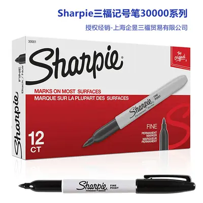 Sharpie yağlı nokta işaretleme kalemi 30001, toz önleyici ortamlar için