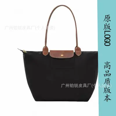 Dragon 70. Anniversary Canvas Bag Dough Bag Large Capacity Embroidered Tote Bag Crossbody Bag Diaper Bag Women's Commuter Bag - 7