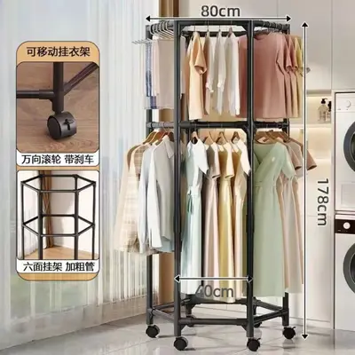 Rotating Balcony Clothes Drying Rack, Sliding, Hexagonal - 12