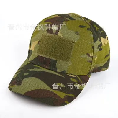 Baseballkappe Karomuster Camouflage grenzüberschreitend Klettband Erwachsene Outdoor-Sport Damen Sommer spitzige Kappe Militär Training Sonnenschutz Kappe - 10