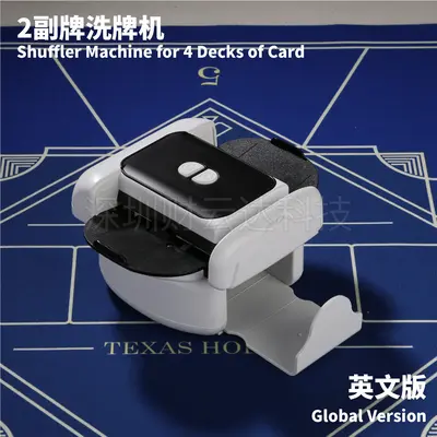 4-Deck Automatic Card Shuffler, Rechargeable, Long Battery Life
