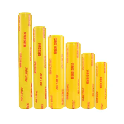 Gıda sınıfı streç film, jumbo rulo, PVC