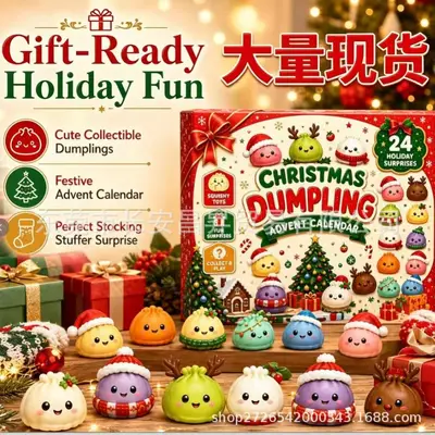 Mystical Soft Toy Box 8-Piece Set, Soft Cute Toy Box with Fingertip Toys - 8