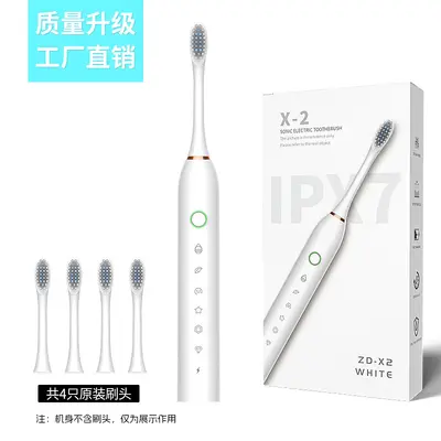 Rechargeable Sonic Electric Toothbrush with Soft Bristles for Adults - 8