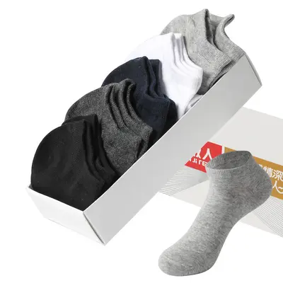 Antarktika Herren Baumwollsocken, Geruchsresistente Arbeitsmittelsocken, Atmungsaktive und feuchtigkeitsabsorbierende einfarbige unsichtbare Socken, geeignet für Herbst, Winter und alle Jahreszeiten.
