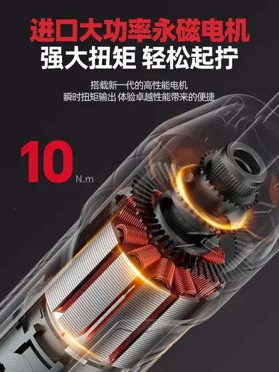 德力西电动螺丝刀家用充电式螺丝批小型迷你起子锂电电钻工具套装
