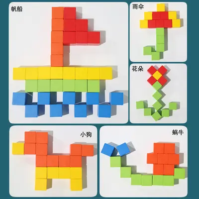 Early Education Colorful Building Blocks for Kids, Math Teaching Toys - 5