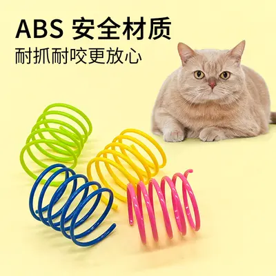 Colorful Spring Cat Toy Self-Play Interactive Teaser - 3