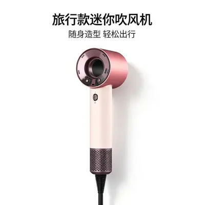 Mini Travel High-Speed Hair Dryer, Portable Electric Hair Blower - 3